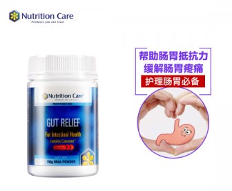 Nutrition Care 养胃粉 150克 Nutrition Care 养胃粉 150克